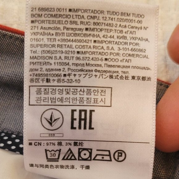 Banana Republic HAMPTON PANT - Picture 5 of 10